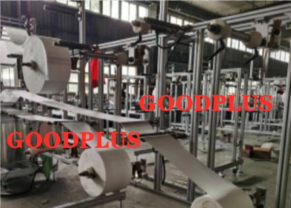 Fully Automatic Low Space Occupation Stable Performance N95 Automatic Mask Making Machine