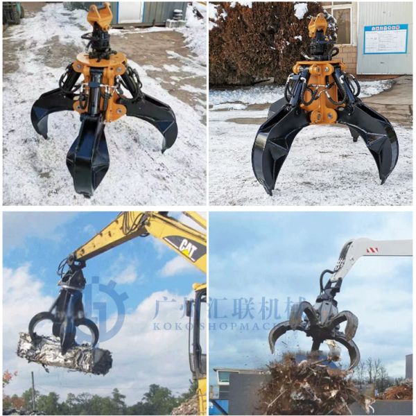 30 тн 36 тн 40 тн Строительная техника Лесное оборудование Оранжевая кожура Логовая лопатка Древесина вращающаяся экскаваторная лопатка