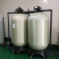 Filtro de agua mecánico de múltiples capas 15mg/L - 20mg/L Casilla de filtro de acero inoxidable