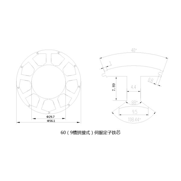 слоение электрического двигателя 56.1mm штемпелюя статор для стали кремния индустрии 3C