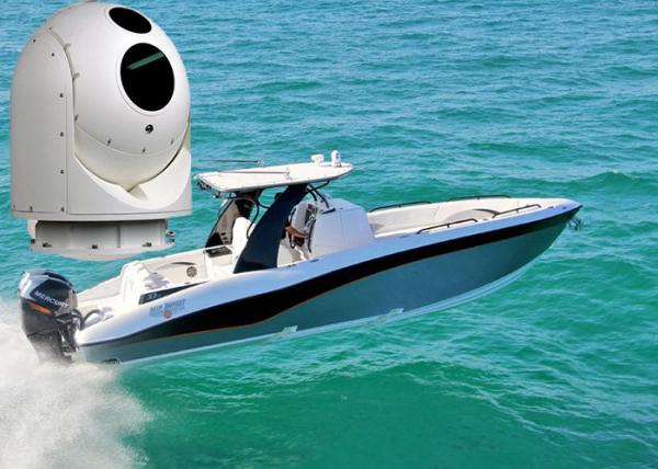 HD Marine Thermal Camera 3~5μM Spectral Range With Cooled 320x256 Detector Type