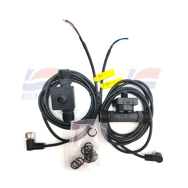 YJJ AFD2125W00 Water Flow Sensor for Gas-Fired Boiler & Instant Hot-Water-Heater Flow-Control