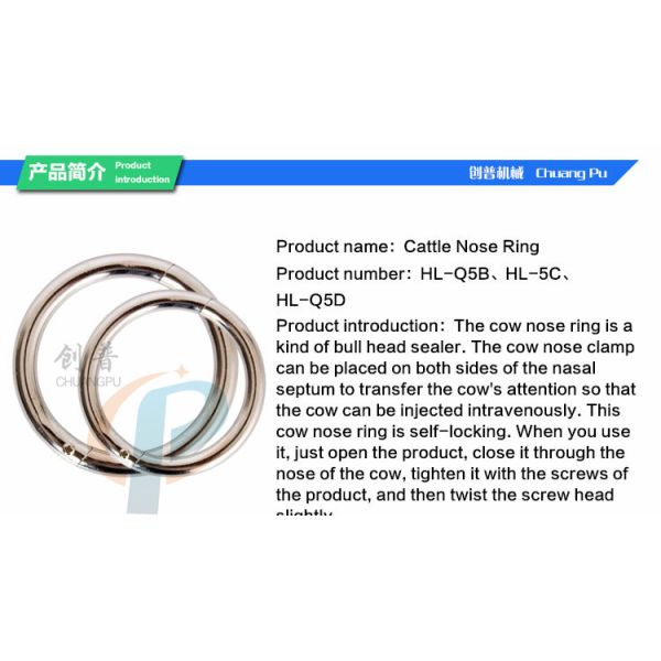 Кольцо носа коровы нержавеющей стали, схваты булльносе, стальные струбцины носа для ветеринары