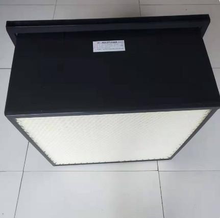 Air Purifier Plate And Frame Air Filters  2000mm 2.2kw To 11kw Stainless Steel