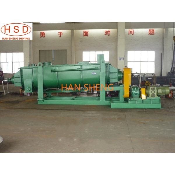 Oar Blade Chemical Fertilizer Pharmaceutical Dryer
