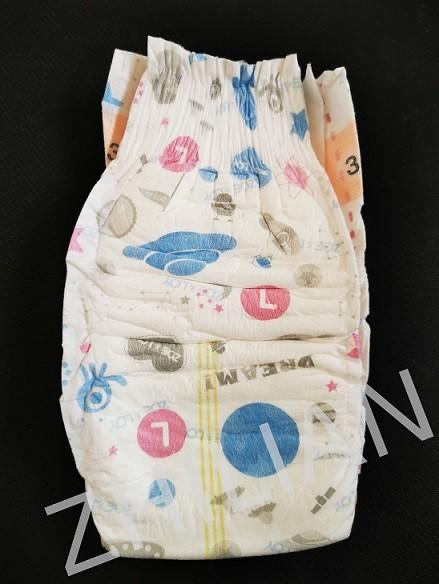Full Width Waistband Baby Diaper Machine 	400 pcs /min
