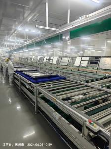 Shenzhen Lantu Information Technology Holding Limited