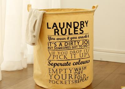 Foldable washing laundry clothes basket toy storage bag large box customizable washday