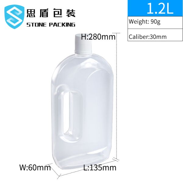 Translucent 1.2L Plastic Bottle With Handle