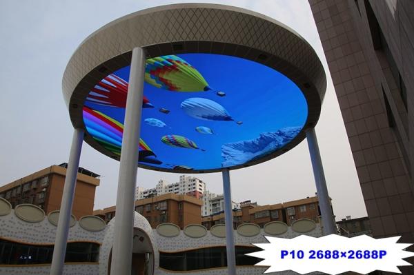 1R1G1B Outdoor Advertising LED Display DIP / SMD HD P10 P16 Pantallas LEDs Gigantes