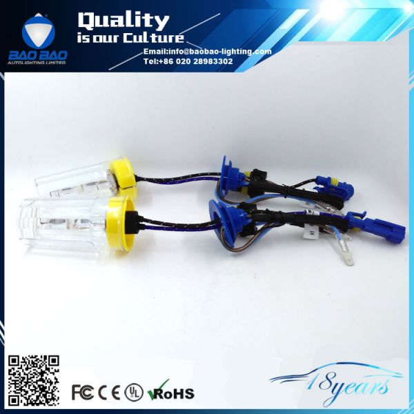 GQ4 55W Fast-start HID Kit--BAOBAO LIGHTING