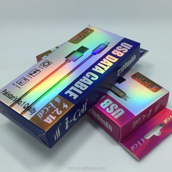 Custom Design Hologram Card USB Charger Cable Packaging Box for Gift and Custom Box