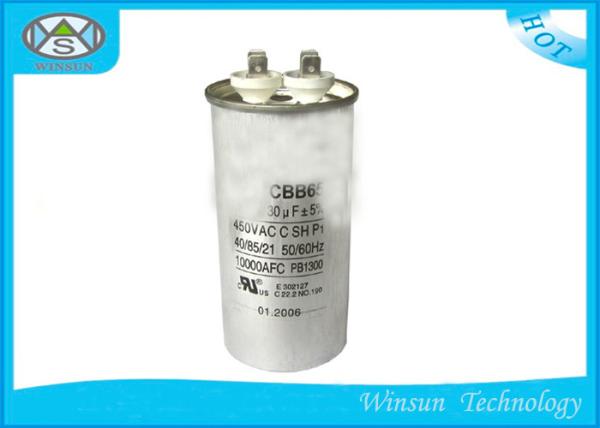 High Current Metallized Pp Film Capacitor CBB65 For Refrigerator / Air Conditioning