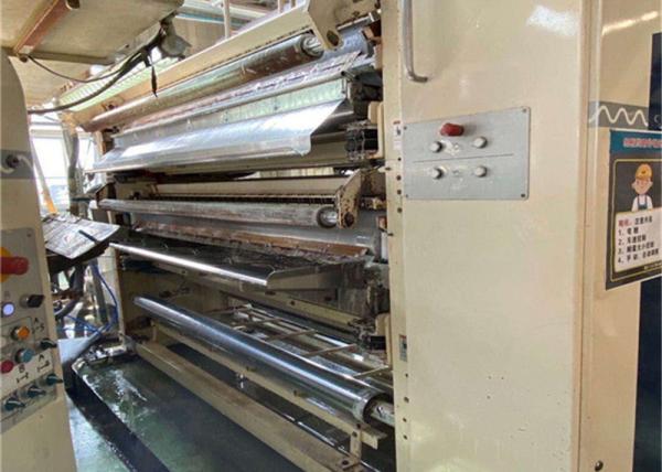 Máquina do cartão ondulado da dobra 2200mm de BHS 5