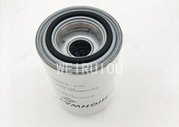 Port Machinery Hydraulic Oil Filter 921028.0004 247050