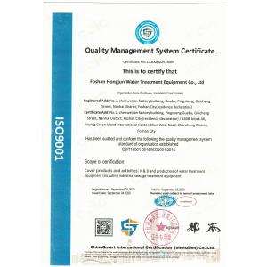 Foshan Hongjun Water Treatment Equipment Co., Ltd. Сертификации
