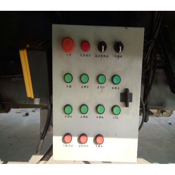 2014 Year Second Hand Semi Trailers Dongfeng Brand With 10 Steel Tire