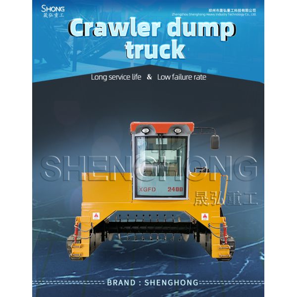 Оборудование для перемешивания с высокой мощностью с мощностью Kw 5.5/7.5/11/15/30/45/55/75