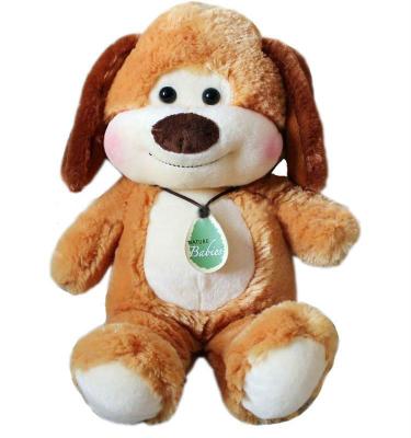Sitting Pose Brown Dog with Tag Badge Plush Toys