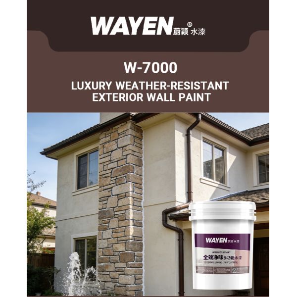 W7000 Luxury Weather-Resistant Exterior Wall Paint High-performance Elegant Decorative Effect Water-based Waterproof Coating