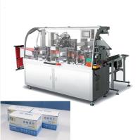 1,0 máquina de empacotamento molhada das limpezas de Mpas
