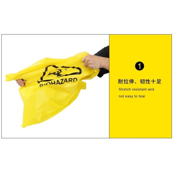 Полиэтиленовые пакеты HDPE сопротивления прокола Autoclavable желтые для больниц