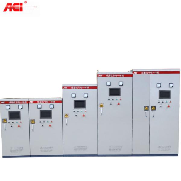 Gabinete de ahorro de energía con control servo para molino de bolas serie ACI DLT, 7.5-630KW