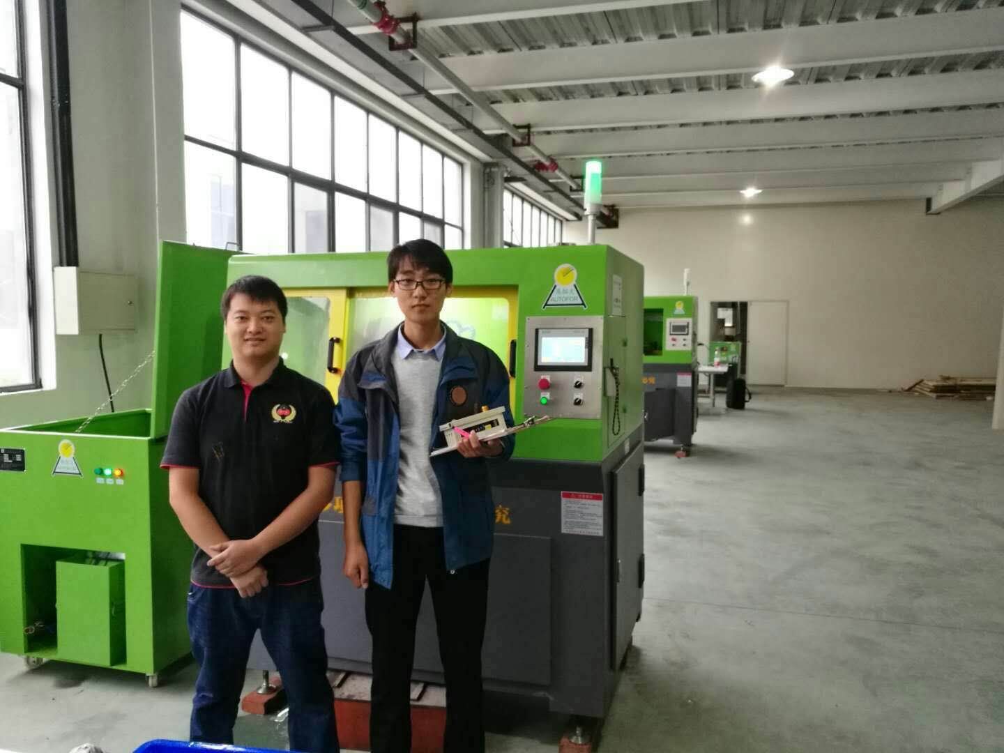 Guangdong Autofor Precision Intelligent Technology Co., Ltd.