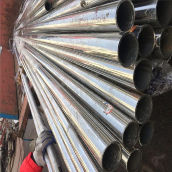Customizable Stainless Steel 304 Seamless Pipe Ss Round Tube 6/8m