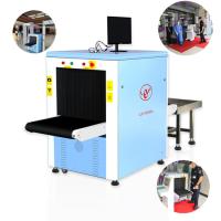 100KV imagem do tubo X Ray Baggage Scanner Machine 300000 para a segurança expressa