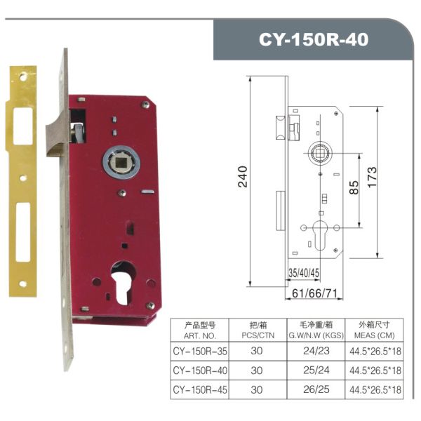 High Security Mortise Door Lock / Lock Body Adjustable Latch Mortise Door Lock for Iron Household Durability and Safety