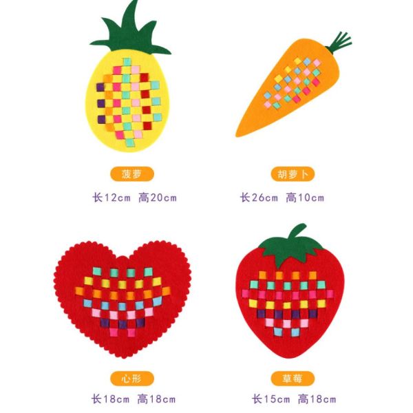 Hand Woven DIY Children'S Educational Toys High Safety Material For Children