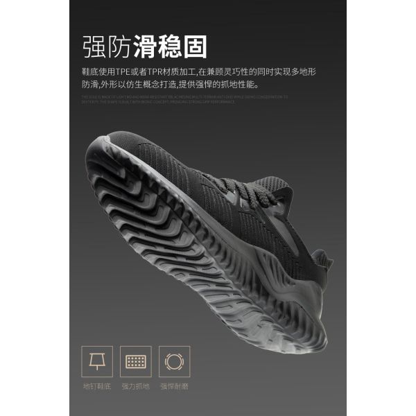 Chaussures de travail légères à la mode, pratiques et très confortables, chaussures de sécurité, chaussures de travail pour hommes