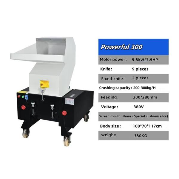 Machine de concassage de bouteilles en PET Mini broyeur en plastique avec port d'alimentation de 300*280 mm