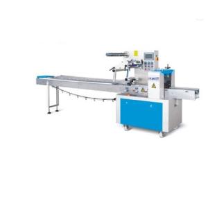 packing machine