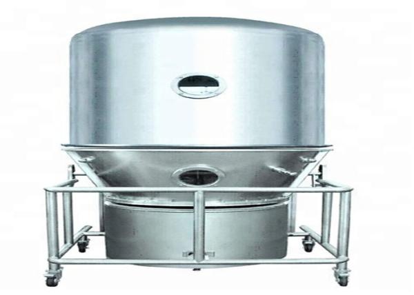 altura mais seca farmacêutica do secador 3300mm dos grânulo da cama 60-500kg fluida