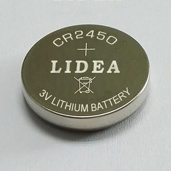 Lithium coin cell CR2450