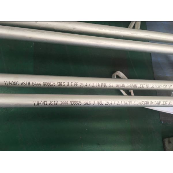 ASTM B444 Gr.2 INCONEL 625  Seamless Tube 25.4 X 2.11 X 6096MM Heat Exchanger Application 100% UT & ET & HT