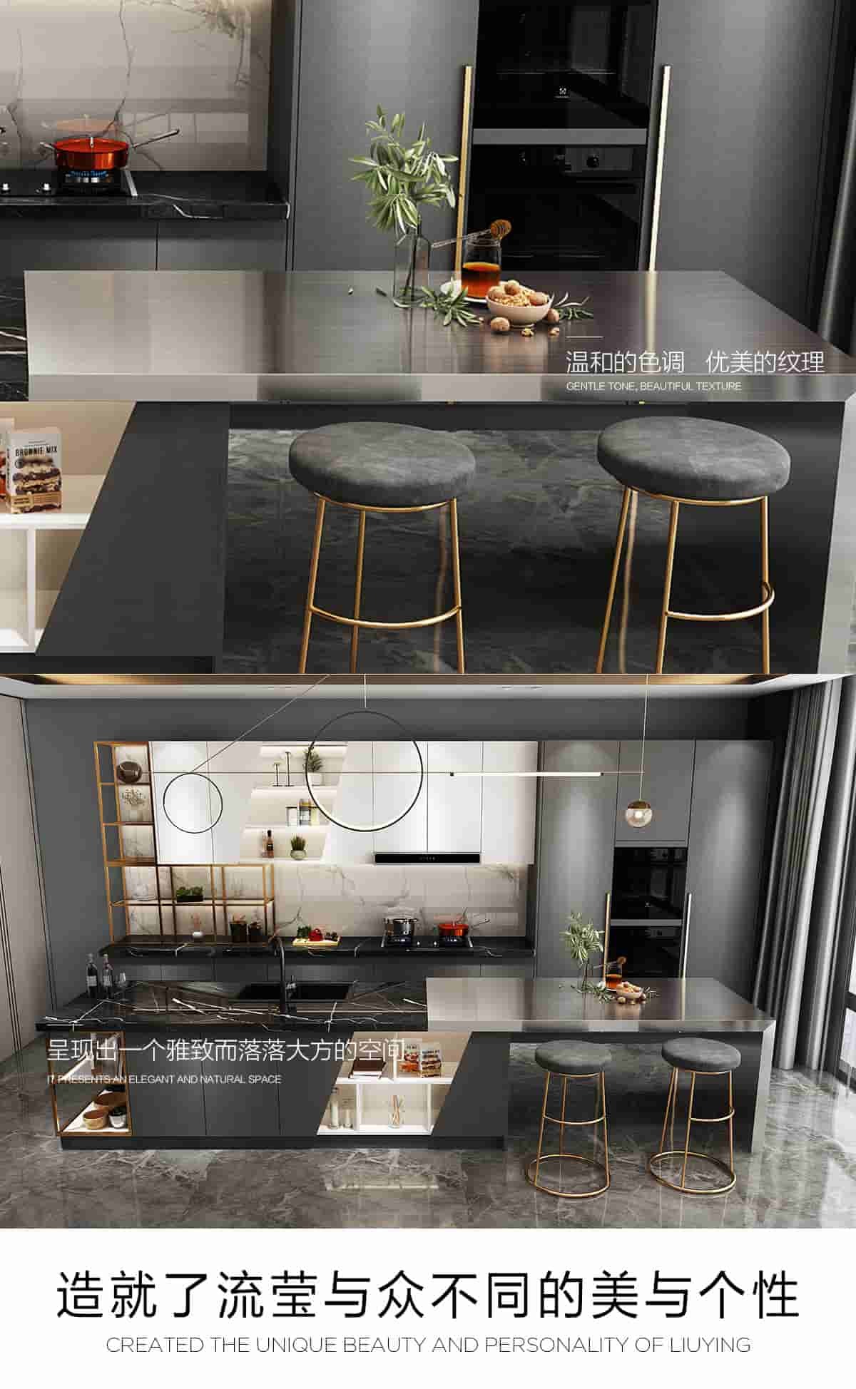 Panel de salpicadero de cocina de acero inoxidable 321 a prueba de humedad