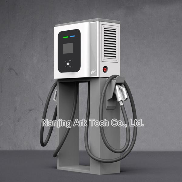 30KW CHAdeMO RFID 400V Public EV Charging Stations