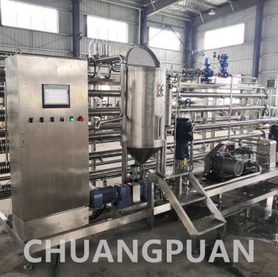 Tube In Tube UHT Sterilizer For Tomato Paste High Temperature Sterilizing