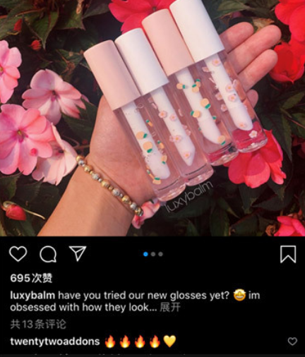 Crystal Clear Empty Lipstick Tubes 6ml Custom Lip Gloss Containers