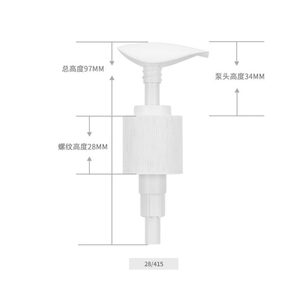 Various sizes White Hand Washing Plastic Screw Lotion Pump