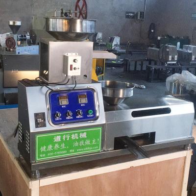 1.5kw Rapeseed Flaxseed Oil Press Machine Peanut Oil Making Dual barrels 20kg/hr