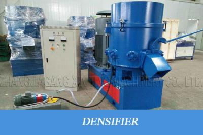 MSL-1500L Plastic Agglomerator Machine Films Material Long Service Life