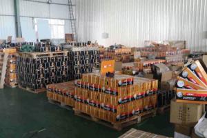 Quanzhou Yangxin Machinery Co., Ltd.
