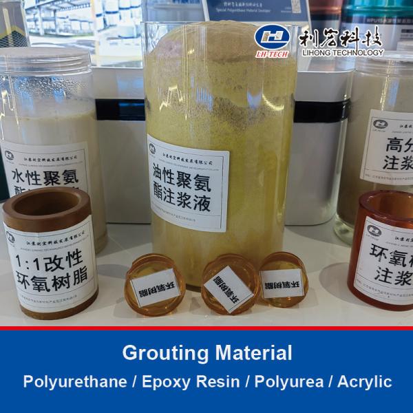 waterproofing Hydrophobic Polyurethane Injection Grout Material Fluid High Polymer Acrylate