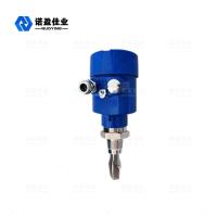 Liquides de revêtement Liquides gazeux Slurries NYYCUK-A Tuning Fork Level Switch Applications: adapté à la plupart des liquides, y compris les liquides revêtus, gonflables et à base de lisier