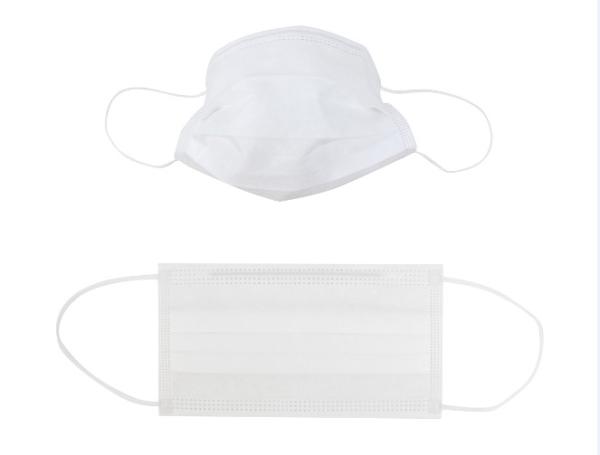Disposable White Color KN95 Face Mask Non Woven With Earloop For Anti Virus