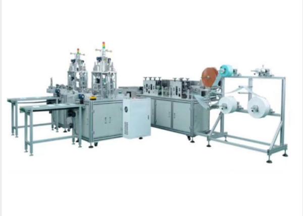 Multifunctional N95 Mask Making Machine , Automatic Face Mask Making Machine